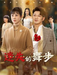 末日走私商：我用辣条换金砖