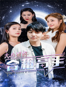 我的狗狗我的爱