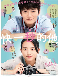 极寒末日四个姐姐悔不当初