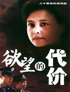 阿黛尔的生活2013