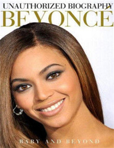 无法隐藏的本能