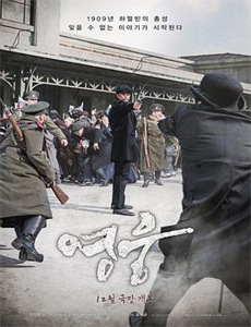 离婚保险:职位争夺战