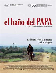 大惊小怪玩具秀