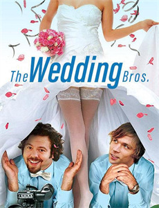 浪客剑心：传说的完结篇