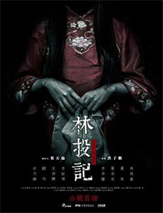 脱口秀小会第3季