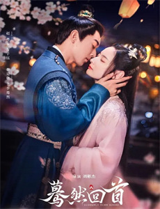 王牌对王牌合集