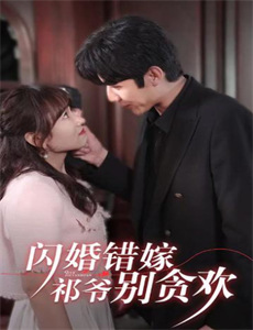 我的百合乃工作是也