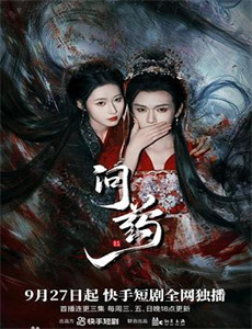 总有一天一直是永远