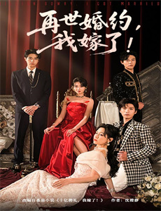 三傻大闹托莱坞