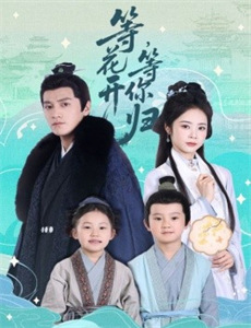 我和女帝有个约会