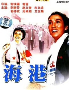 豪门第一盛婚 第一季偷心甜妻