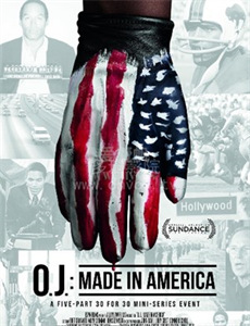 我是首富未婚妻