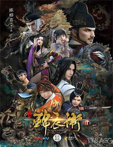 健全机斗士迷你OVA