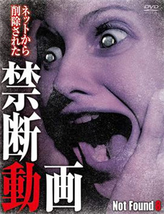 迈阿密超级警探