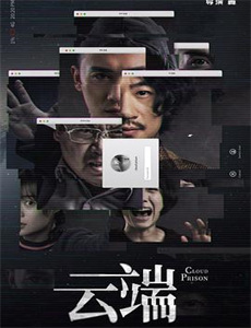 不及将军送我情