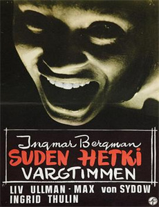 在云端上的情与欲