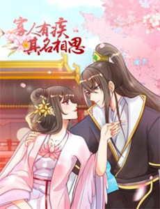 死神千年血战篇 第三季