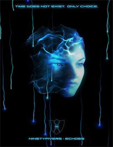 胯下运球 第一季