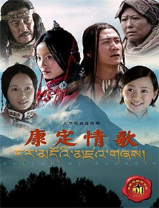 珍宝解密 第一季