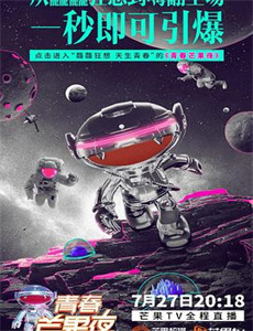 这个王妃有点萌