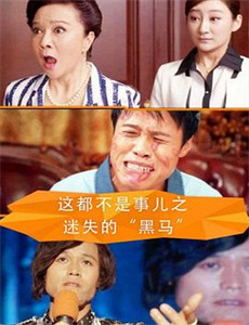 孤独摇滚上剧场総集编