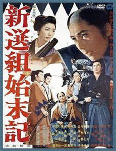 重生养崽崽将军宠上天