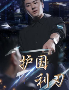 两小无拆/朋友还是男友