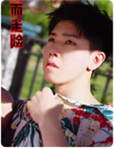 环游世界八十天1956