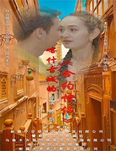 多宝一家人 第三季新三字经