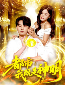 十年,再见杨德昌