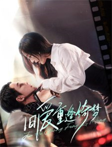 美少女战士：水晶