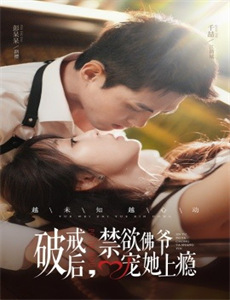 那年那兔那些事儿党史课