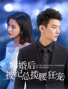 母女对抗海洛因