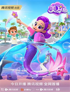 锻造命运：消失的艺术品经销商