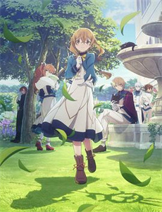 芭芭拉的情欲世界