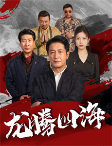 不一样的生活大爆炸