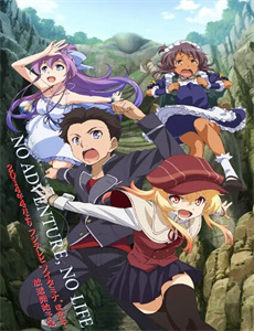 军人荣誉之铁血雄心