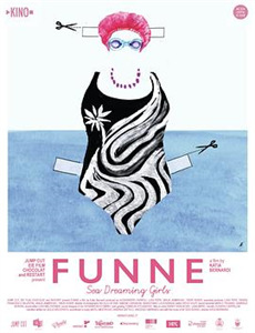 出道吧,音浪少年！