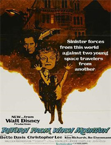 阿拉兔动画短片