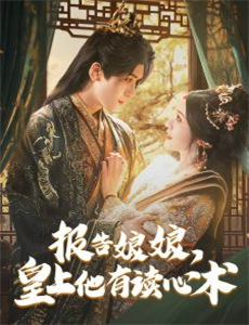 嘻哈包袱铺精品相声专辑