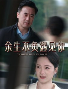 法医秦明之无声的证词案件版