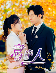 现场人生LifeLive