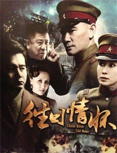 文坛倒退,我成了大文豪