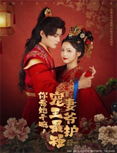 渝乐蹦嚓嚓之渝乐现场