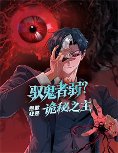 八零老太：爱人先爱己