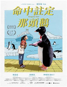 海军罪案调查处第十二季