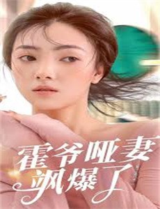 乌鸦为什么是黑的