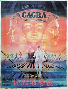 假如美国不存在