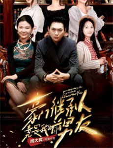 您一定不要错过