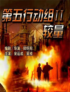 追求校花只需做十个选择